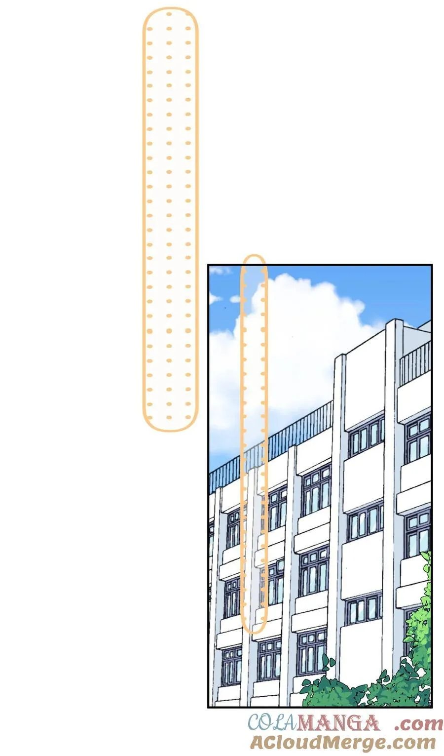 074 我是你的守护者 第29页