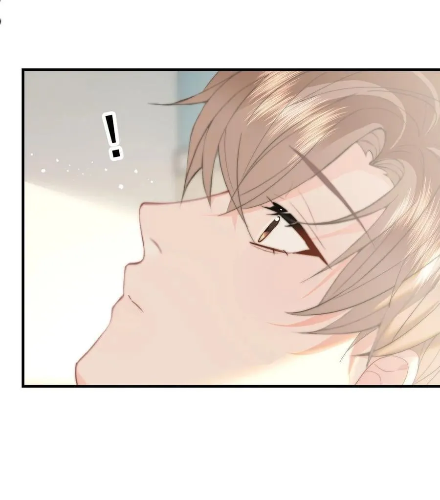 076 你最重要 第30页