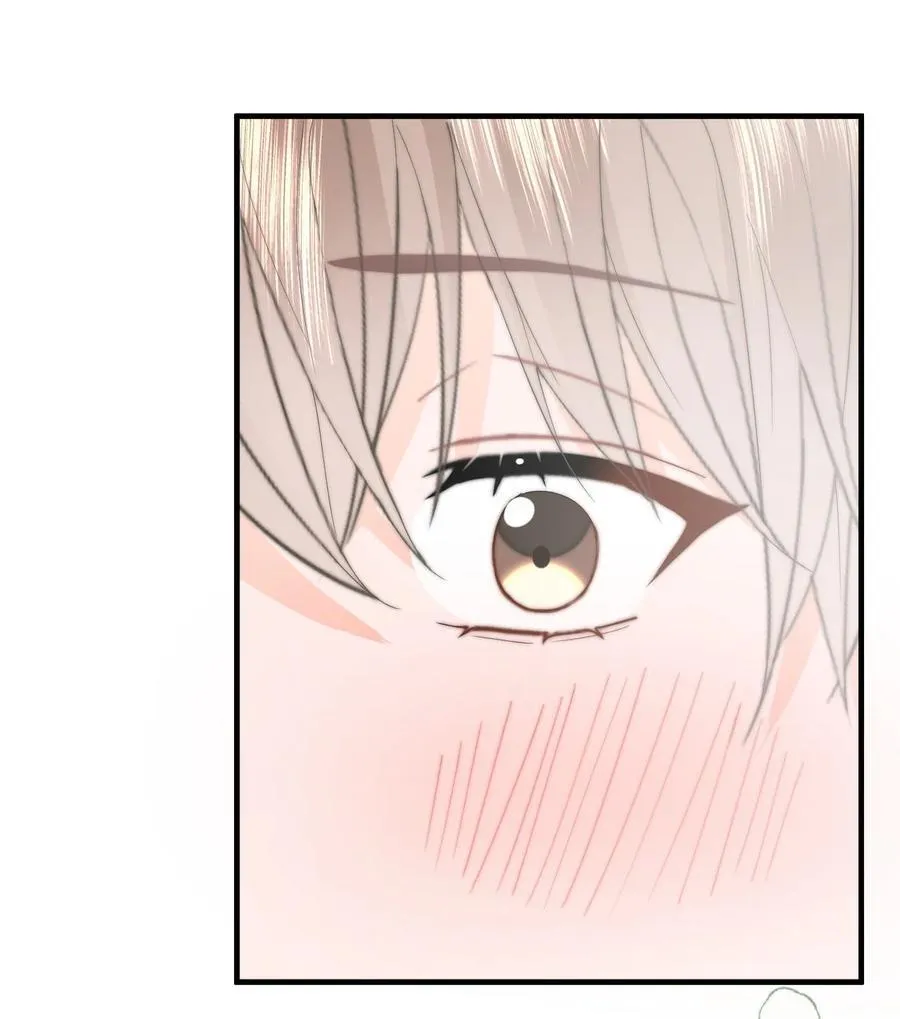 076 你最重要 第32页