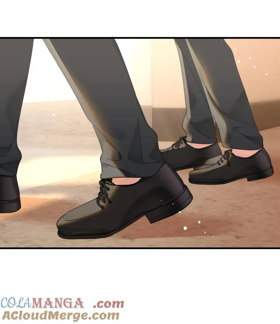 077 师娘 第15页