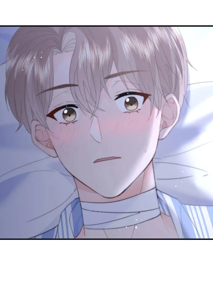 078 欺负 第32页