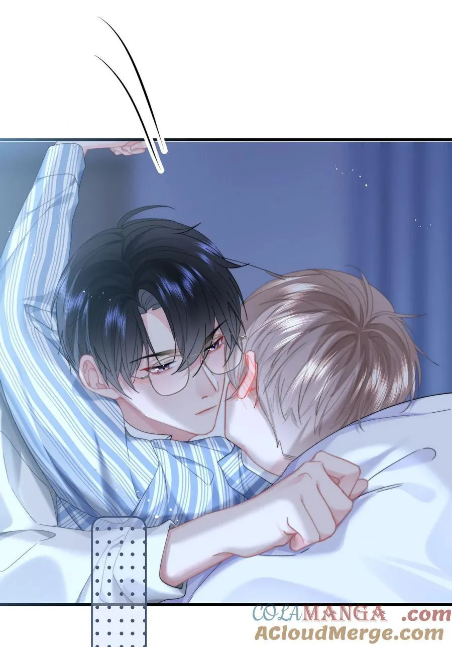 079 我还要 第7页