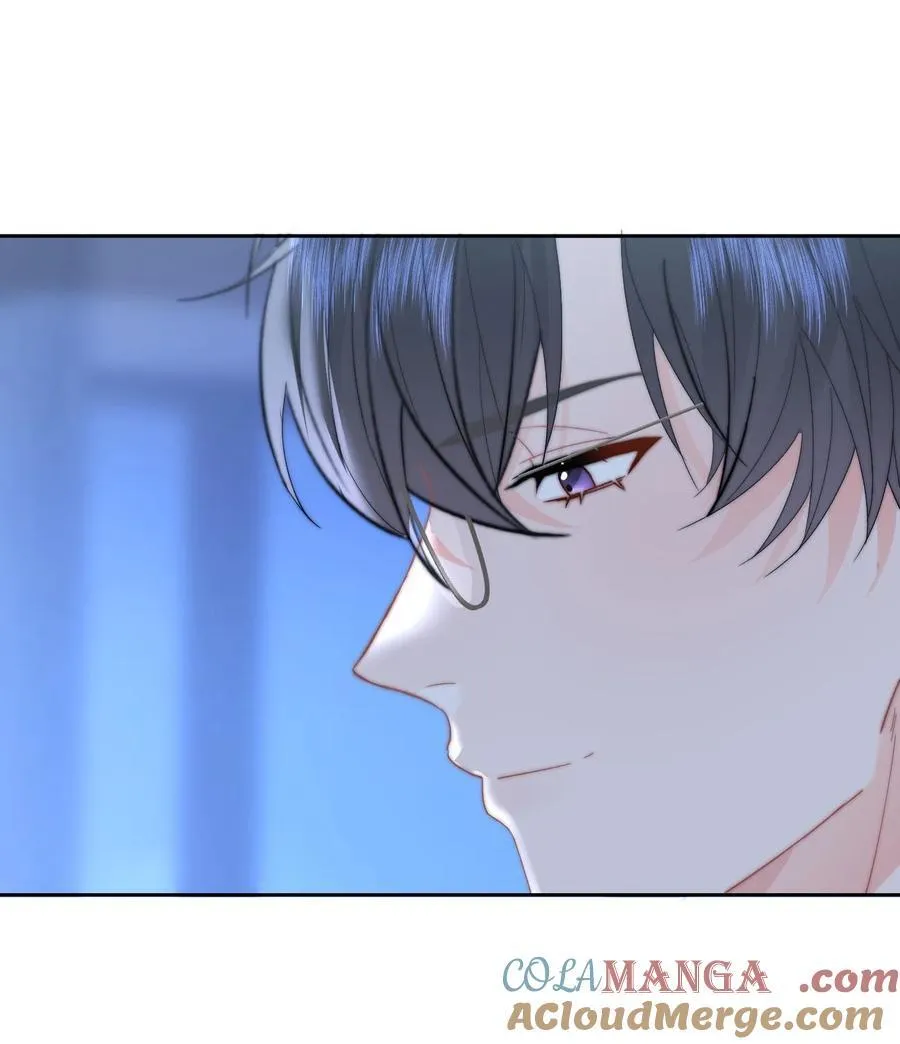 079 我还要 第21页