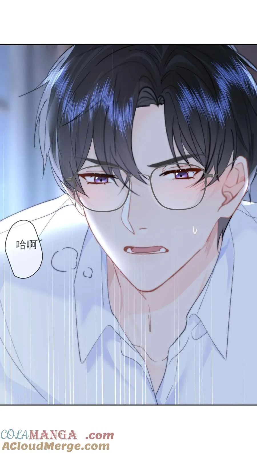 079 我还要 第27页