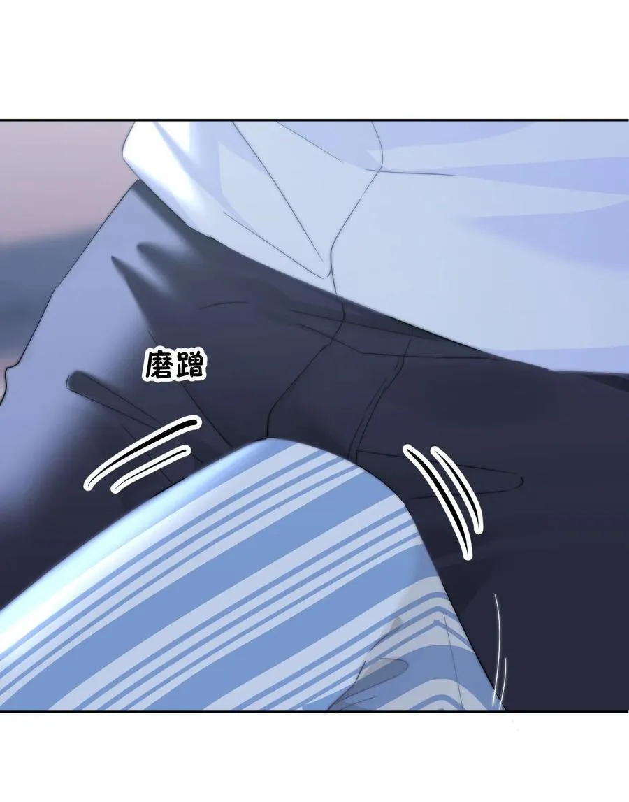 079 我还要 第28页