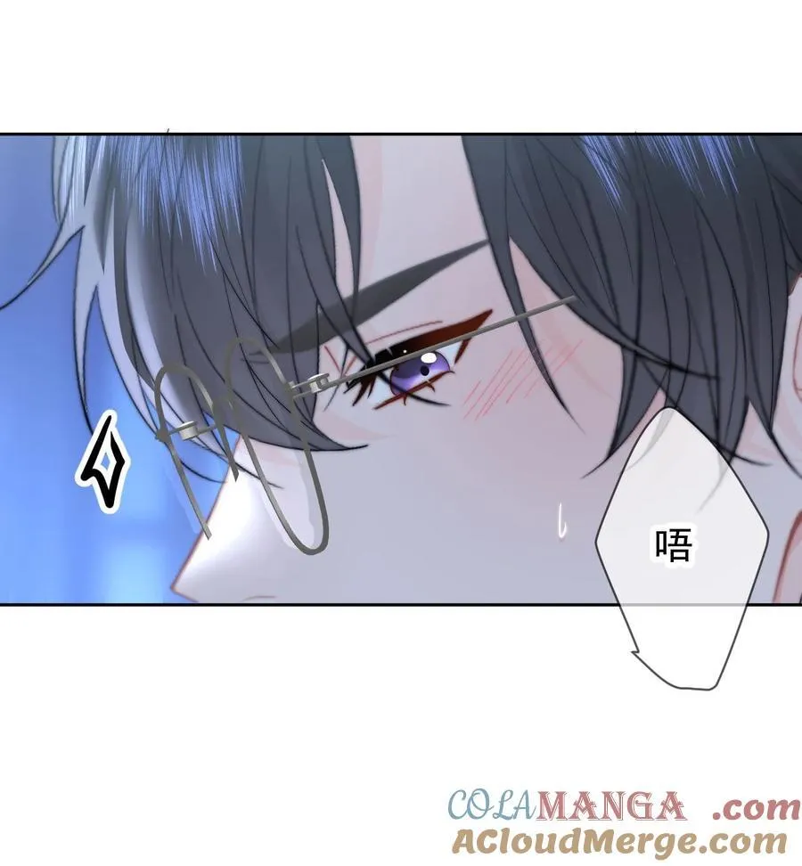 079 我还要 第29页