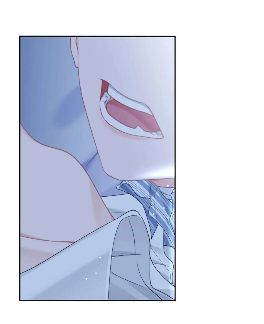080 醉酒 第6页