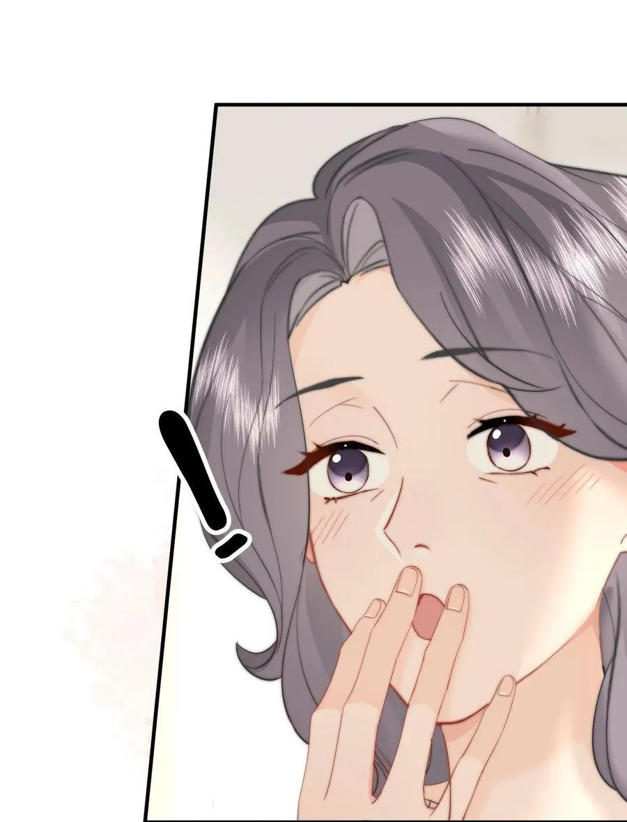 080 醉酒 第32页