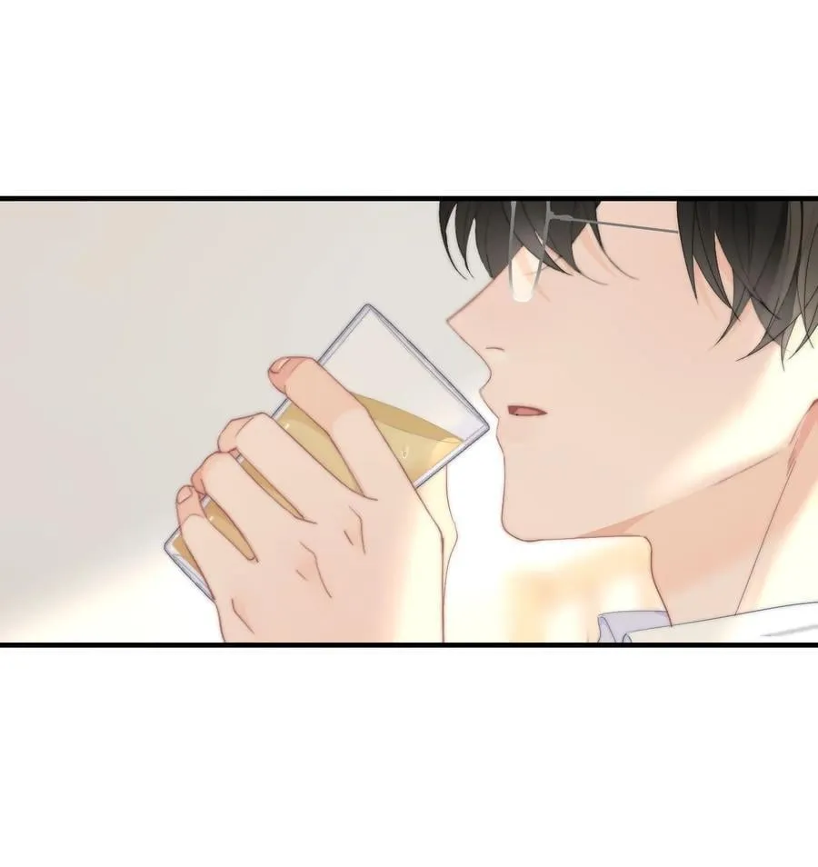 081 等你酒醒，你就完了！ 第26页