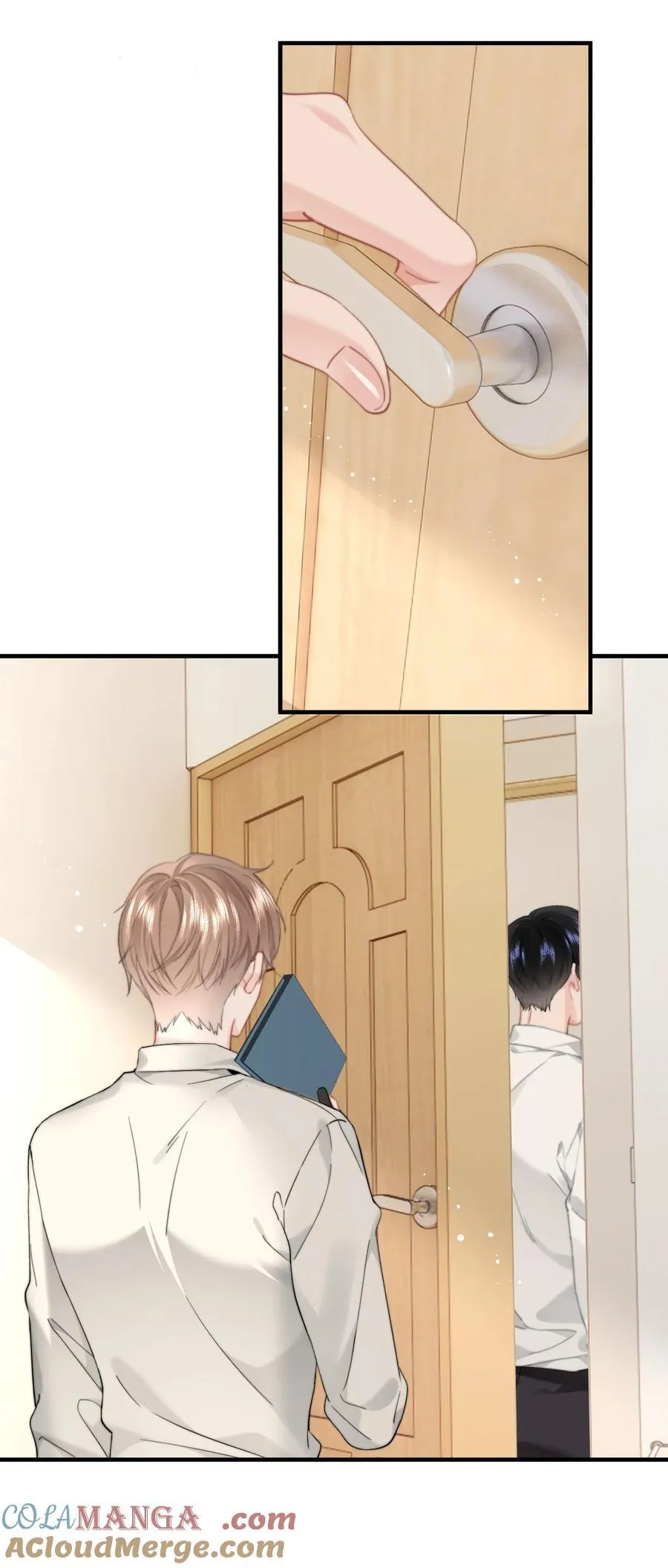 082 坦白 第13页