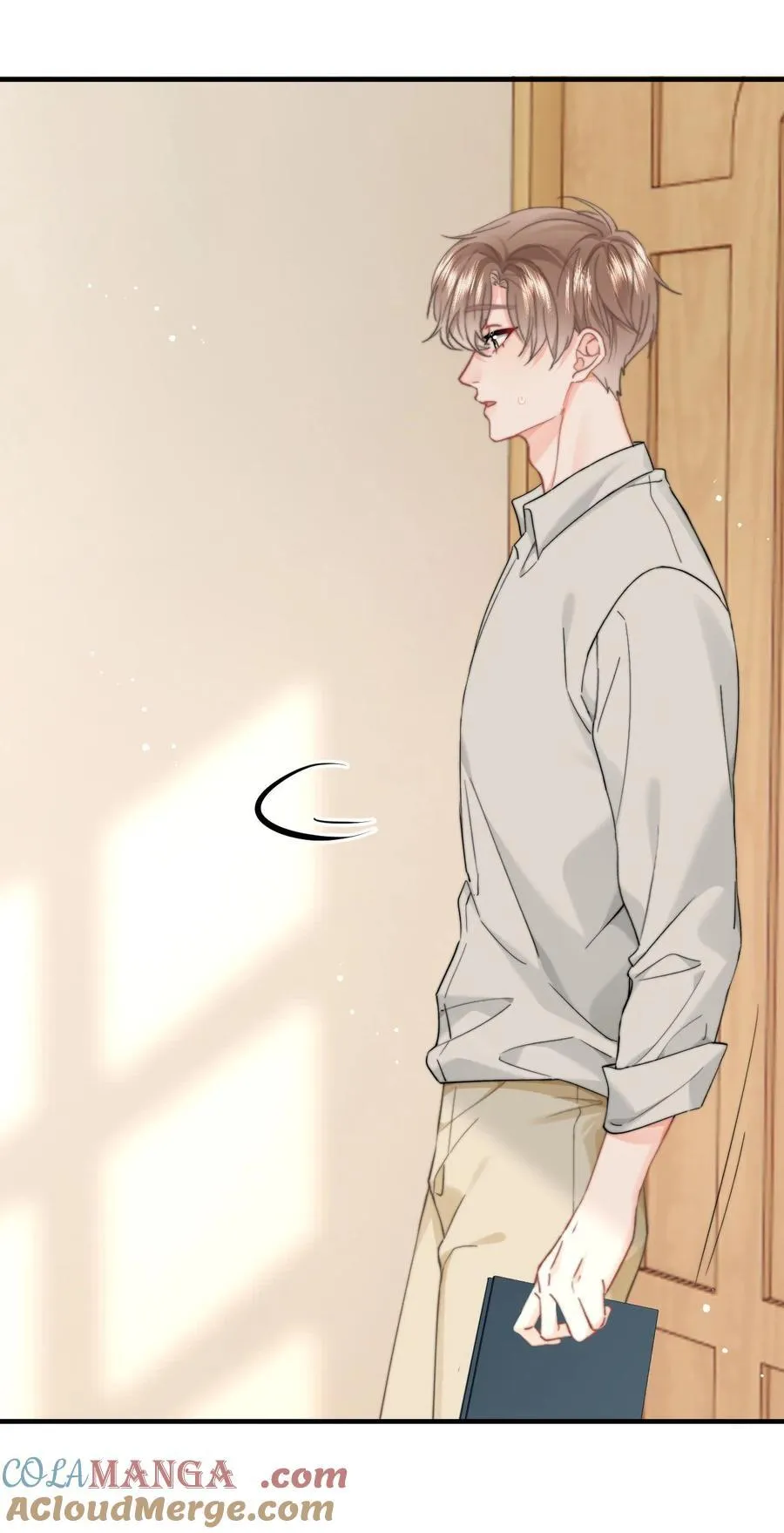 082 坦白 第15页