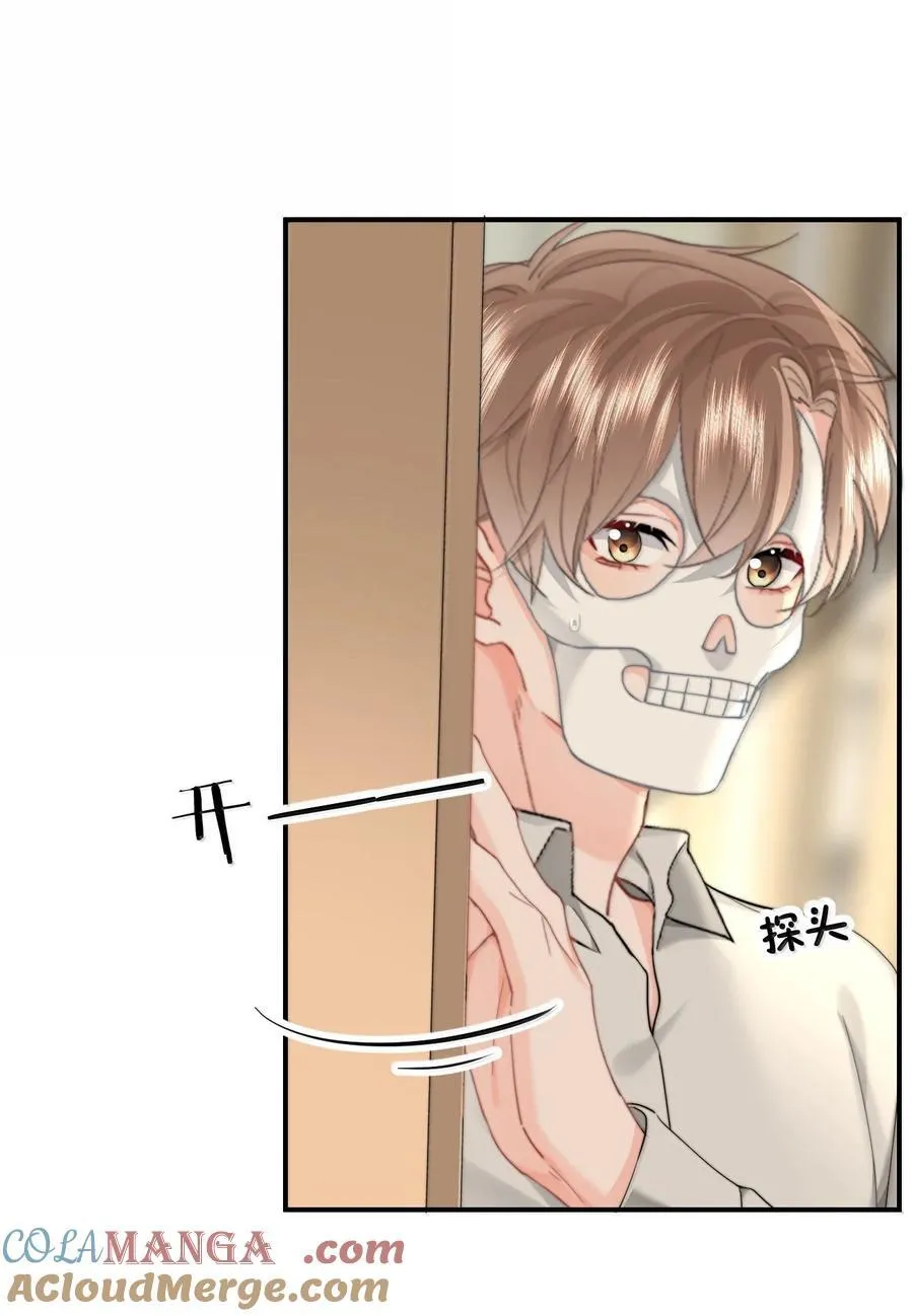 084 开房 第3页