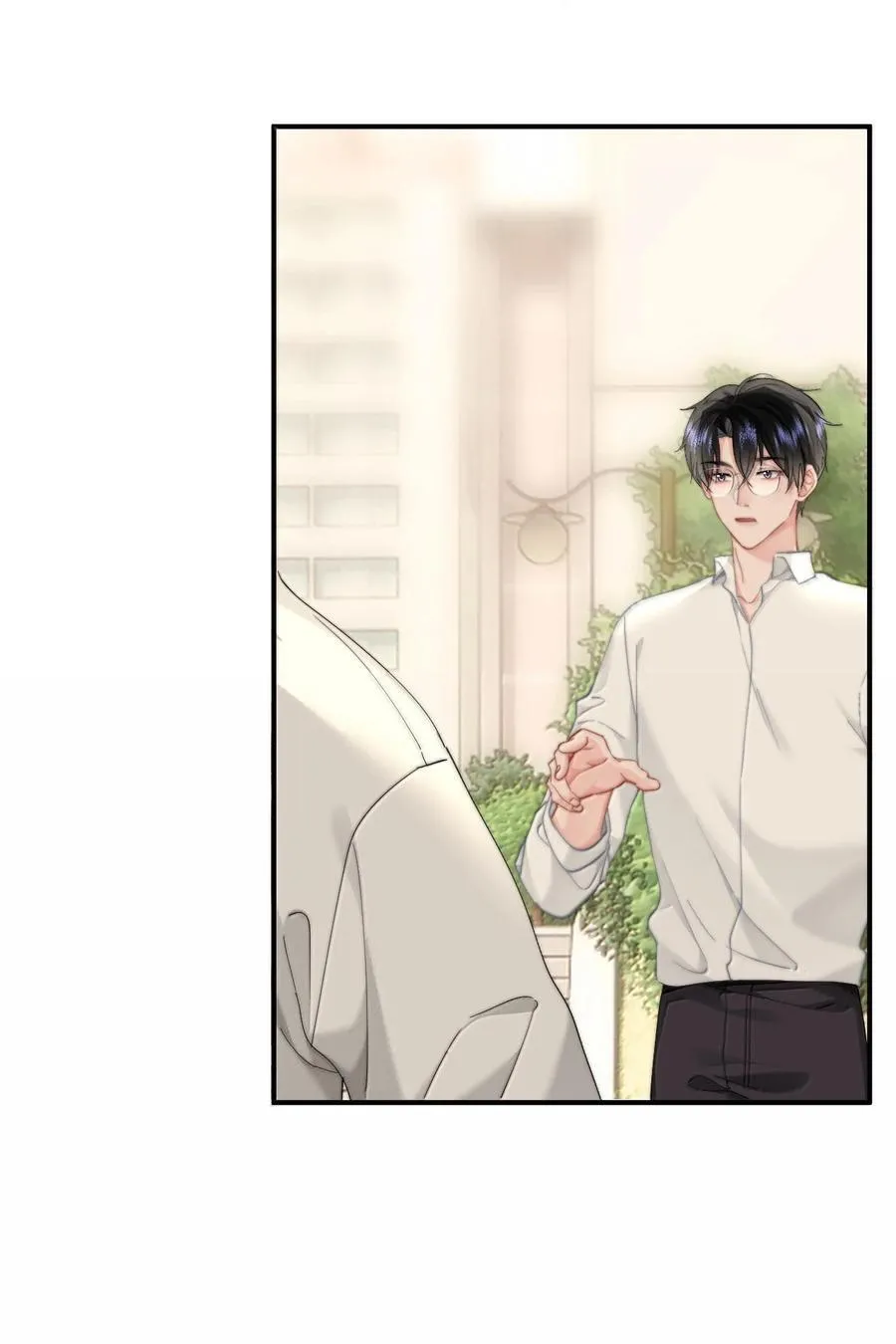 084 开房 第10页