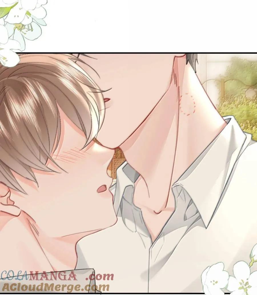 084 开房 第21页