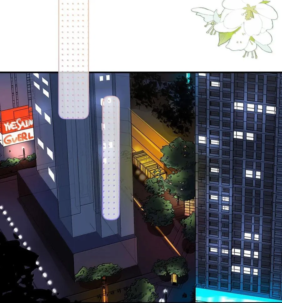 084 开房 第24页
