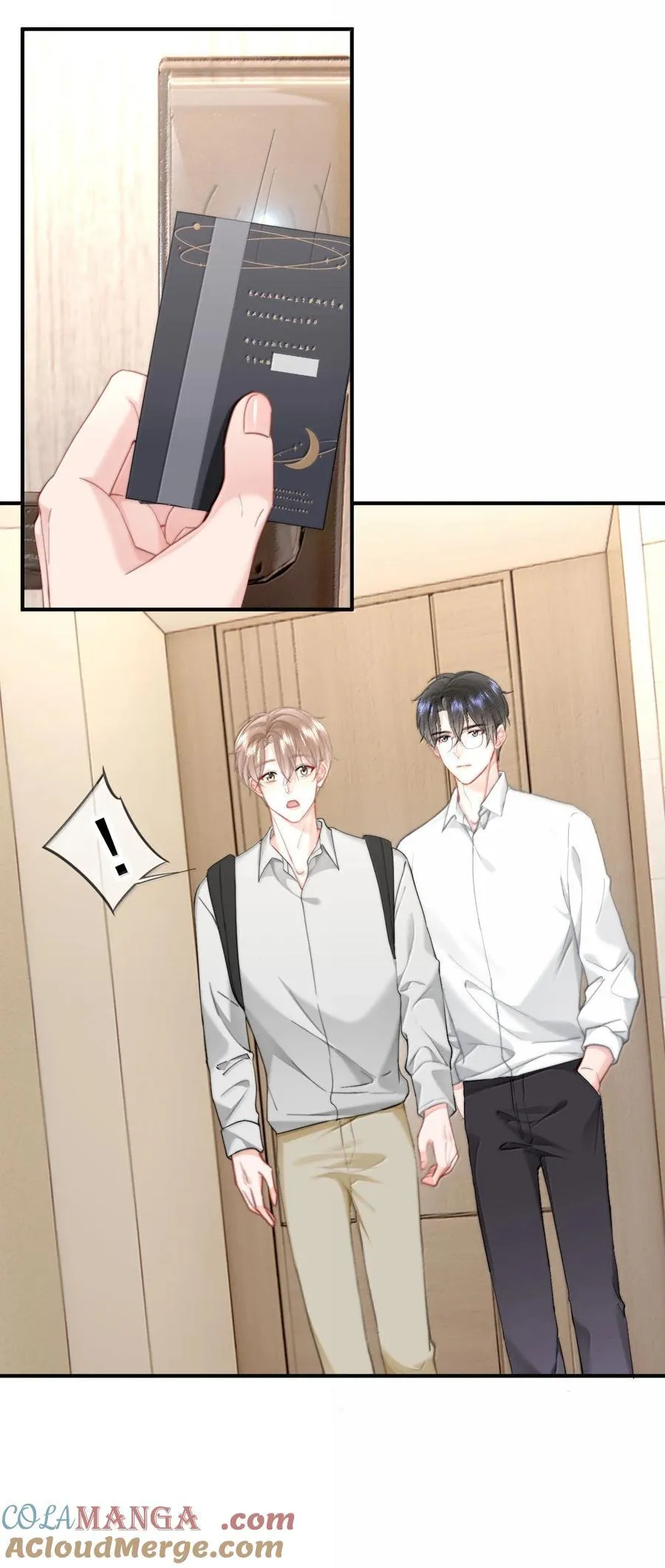 084 开房 第27页