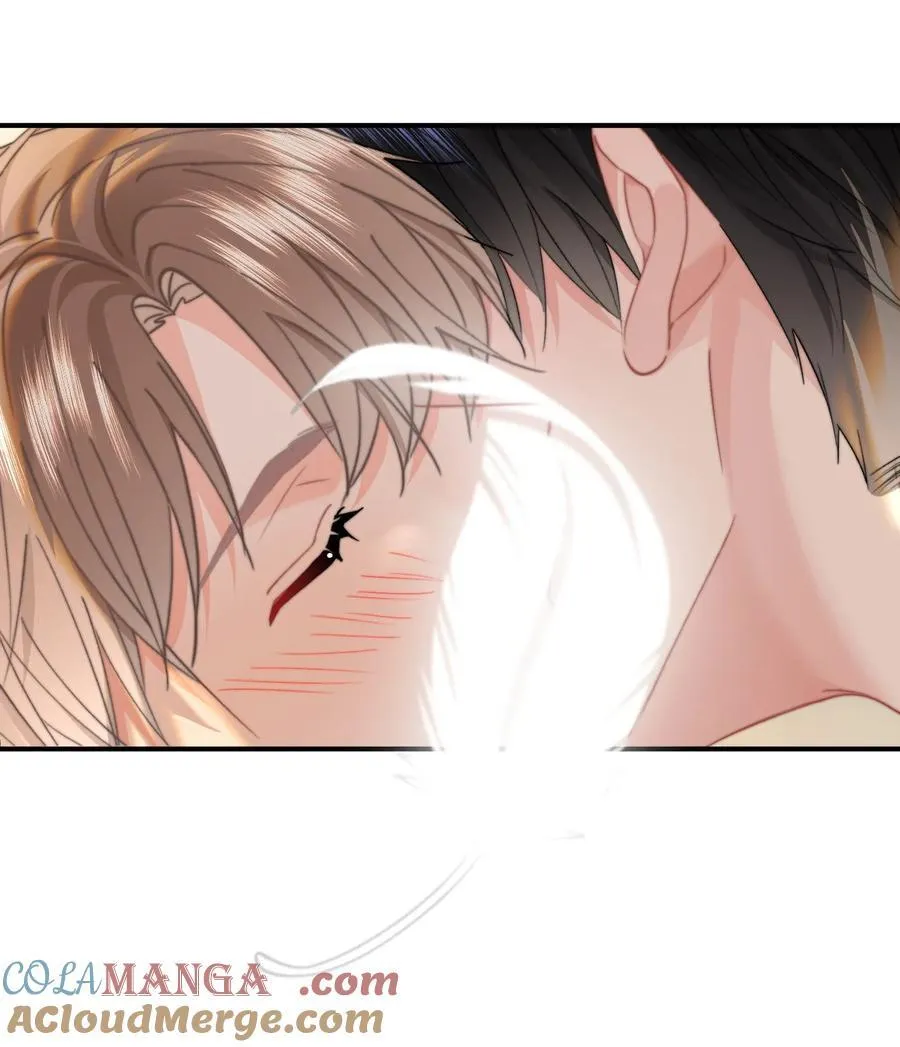 086 只能亲男朋友 第7页