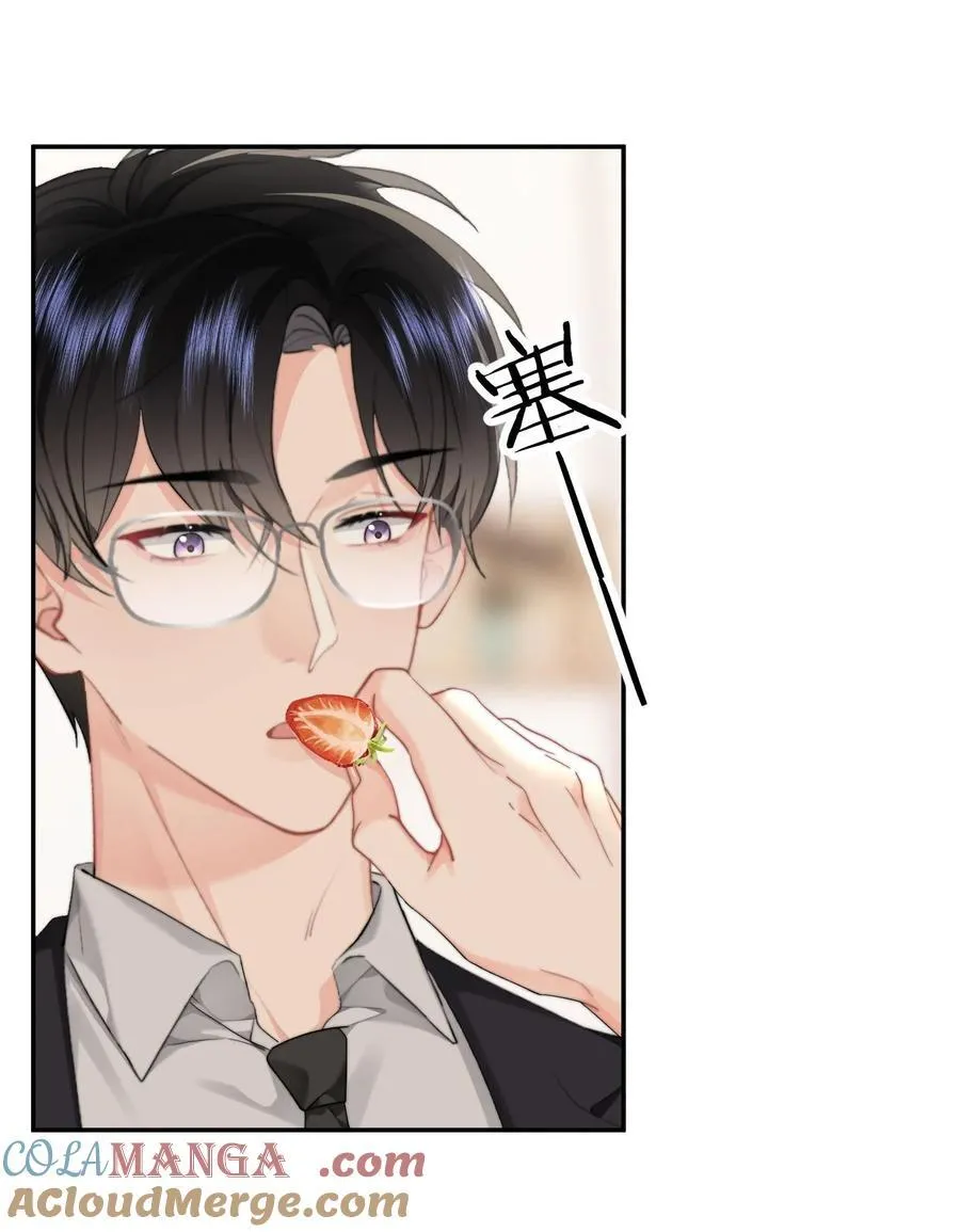 090 谢谢 第3页