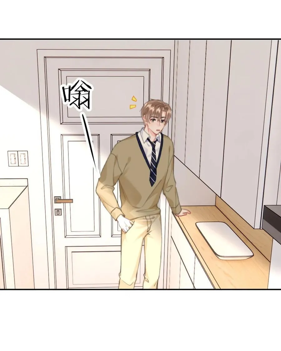 090 谢谢 第10页