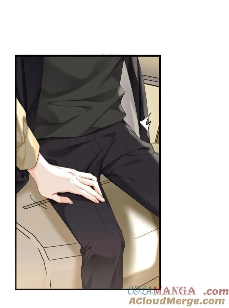 090 谢谢 第35页