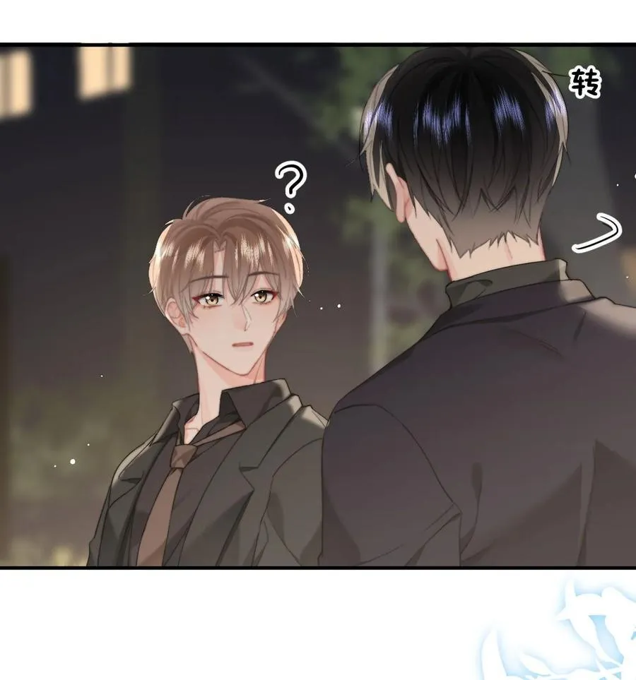 091 我都记得 第22页