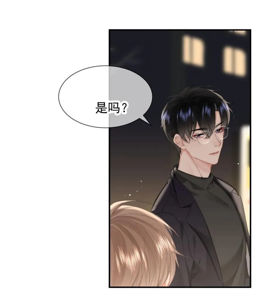 091 我都记得 第26页