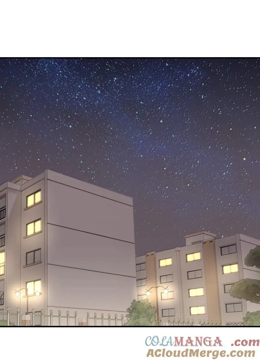 097 番外五：同居倒计时 第3页