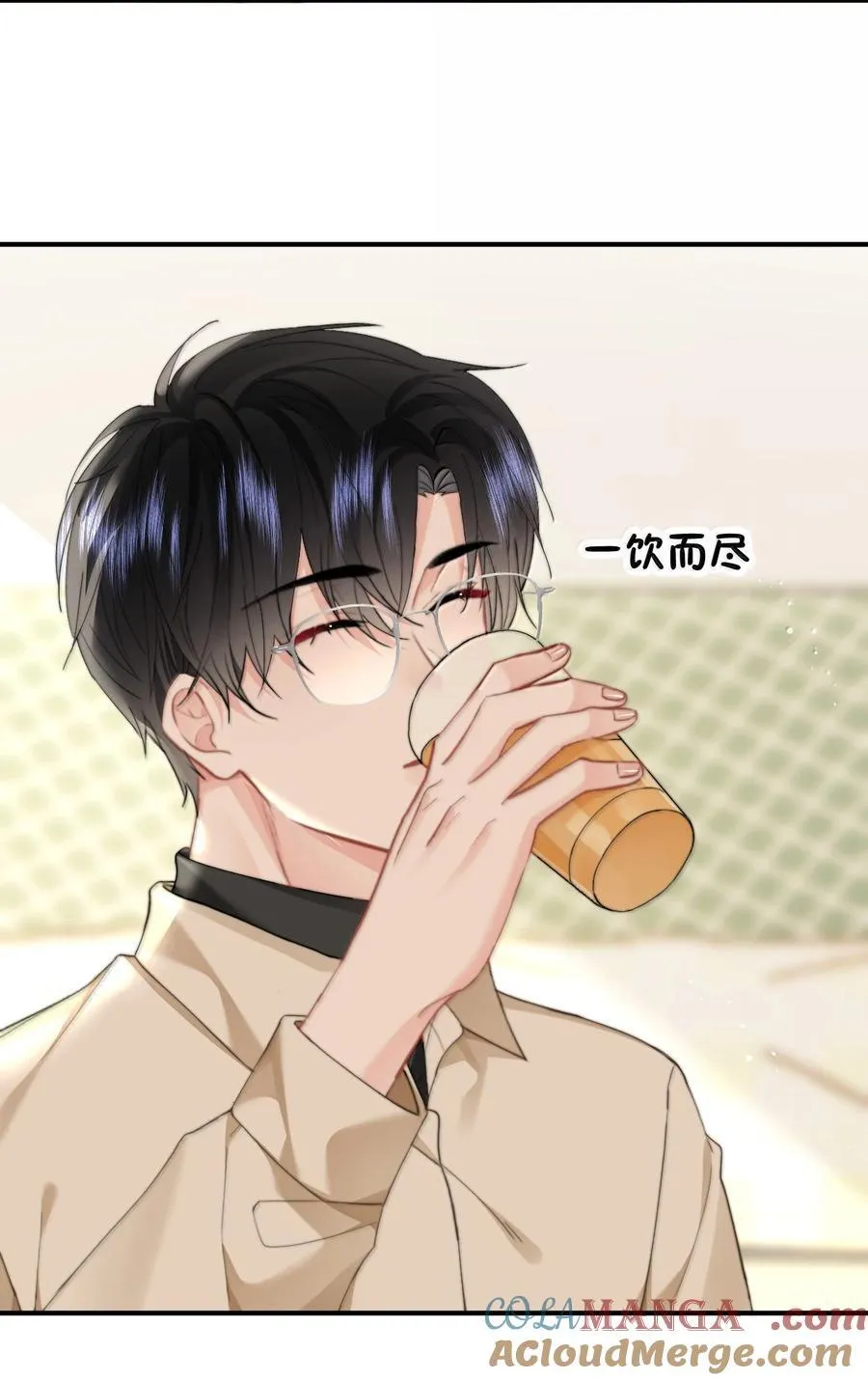 097 番外五：同居倒计时 第19页
