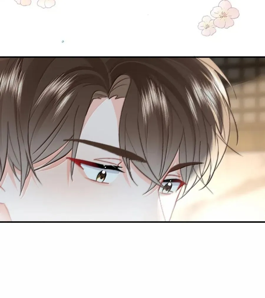 104 蒋榆 x彭舟篇（3） 第16页