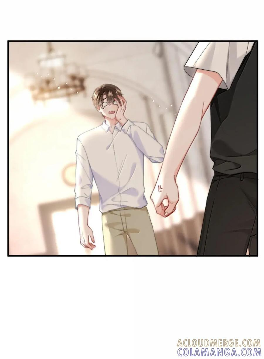 105 蒋榆 x彭舟篇（4） 第9页