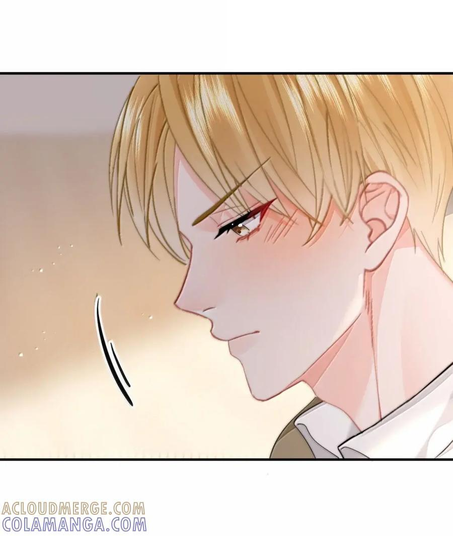 107 蒋榆 x彭舟篇（6） 第29页