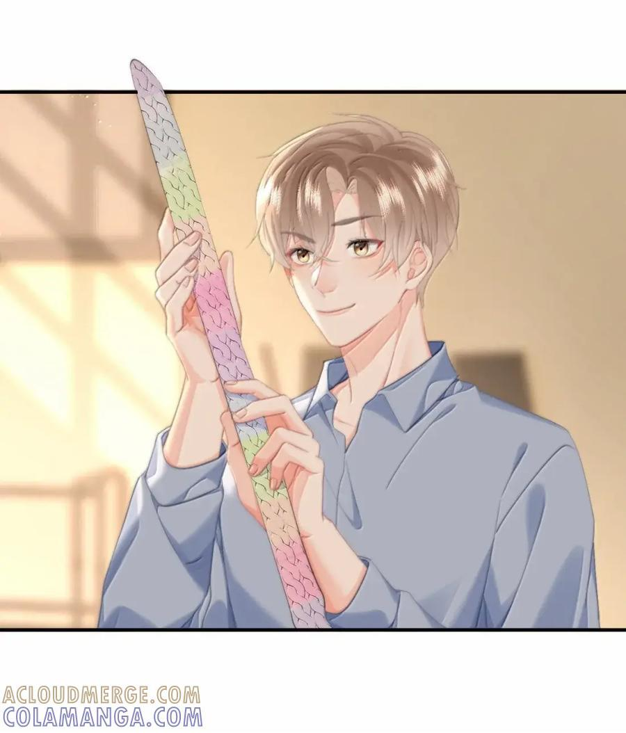 108 蒋榆 x彭舟篇（7） 第25页