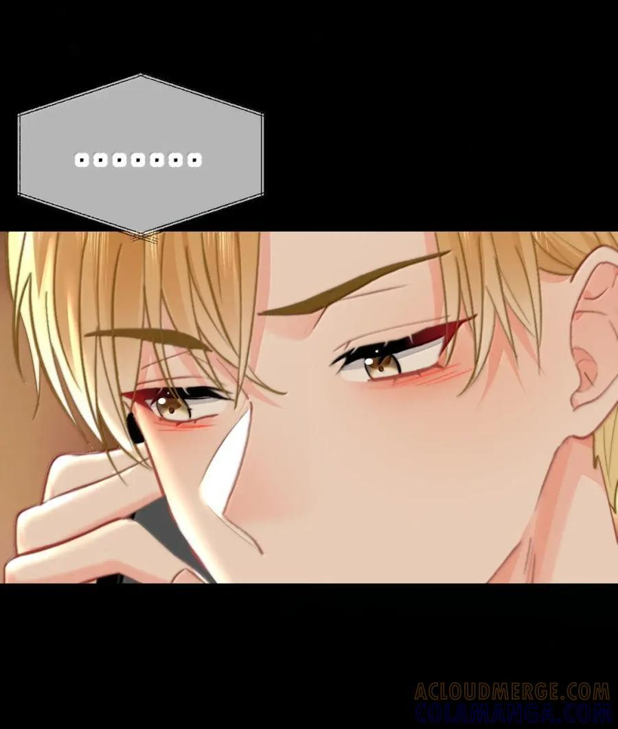108 蒋榆 x彭舟篇（7） 第35页
