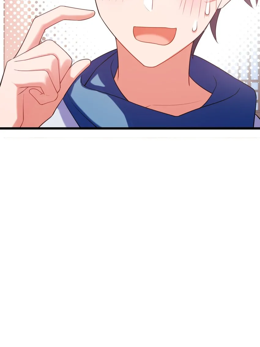 97 增……援 第55页