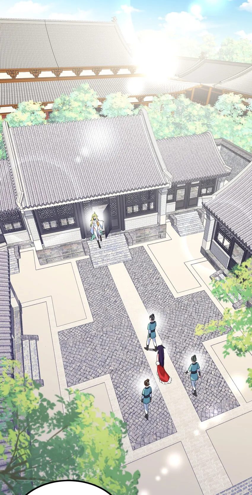 98 魅惑……之术 第3页