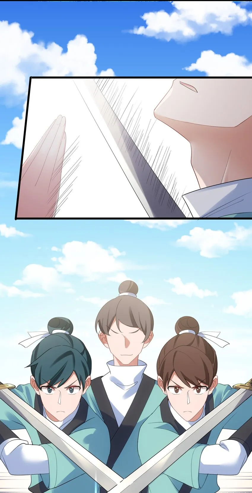 98 魅惑……之术 第26页