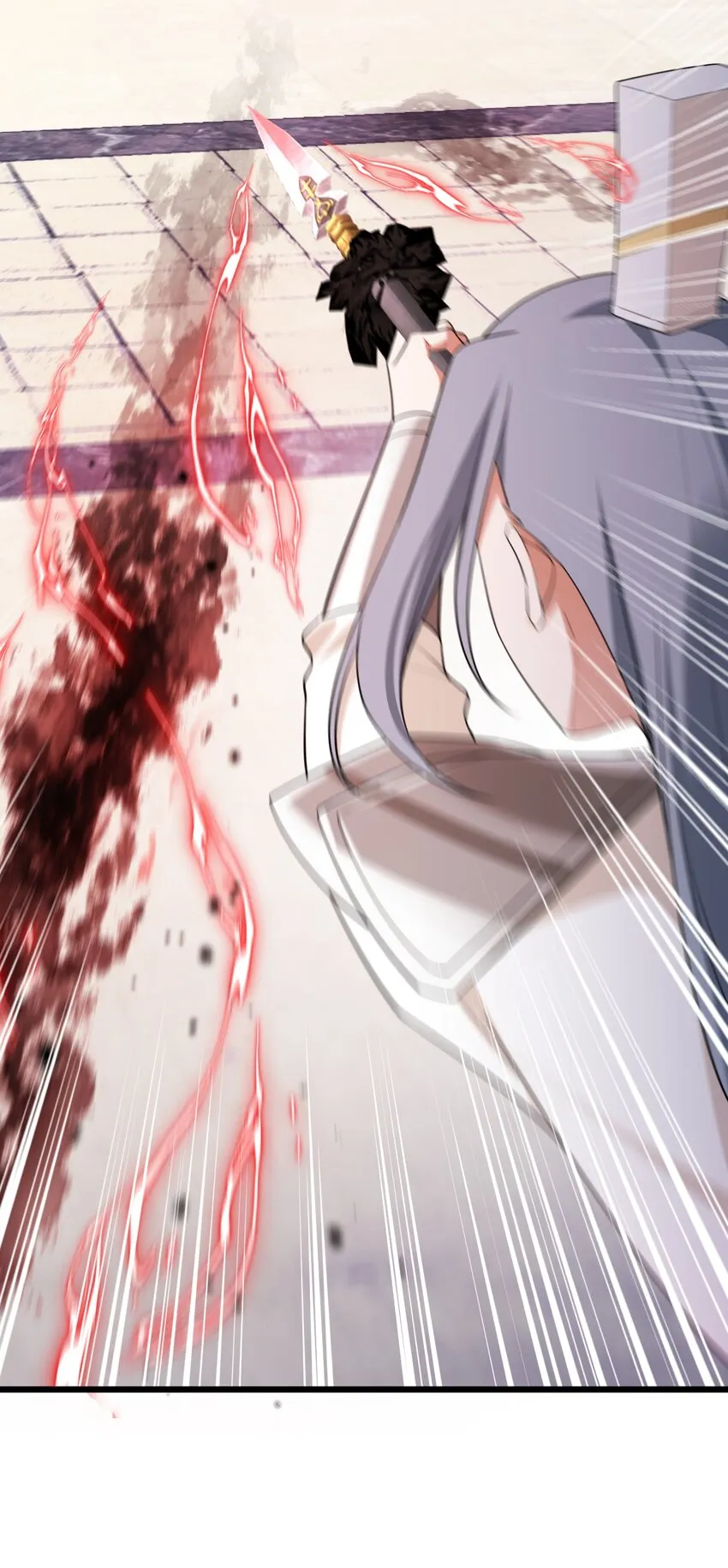 100 七杀……破军 第12页