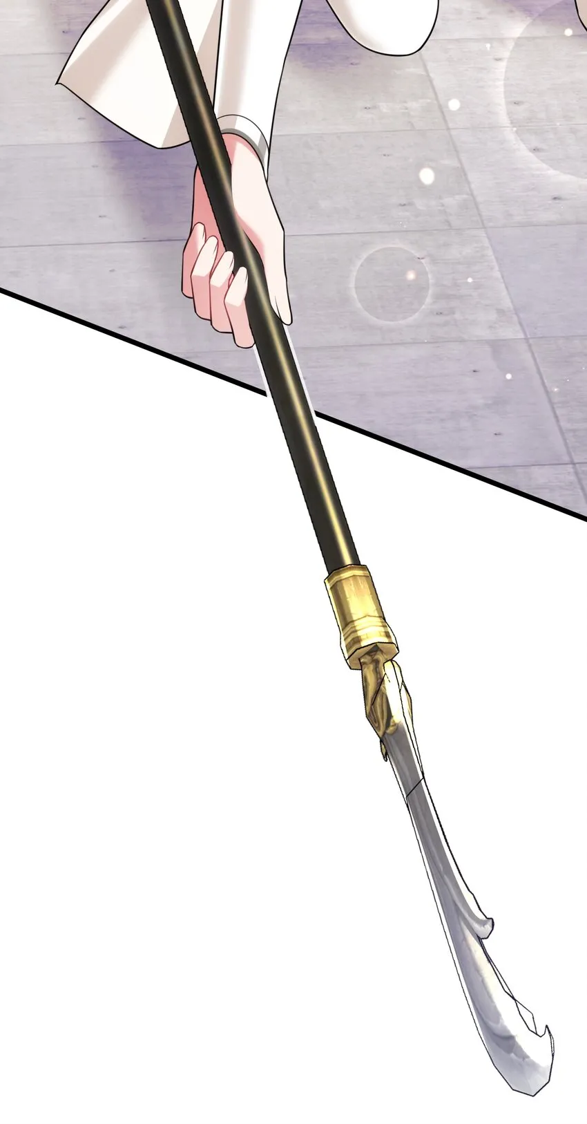 100 七杀……破军 第24页