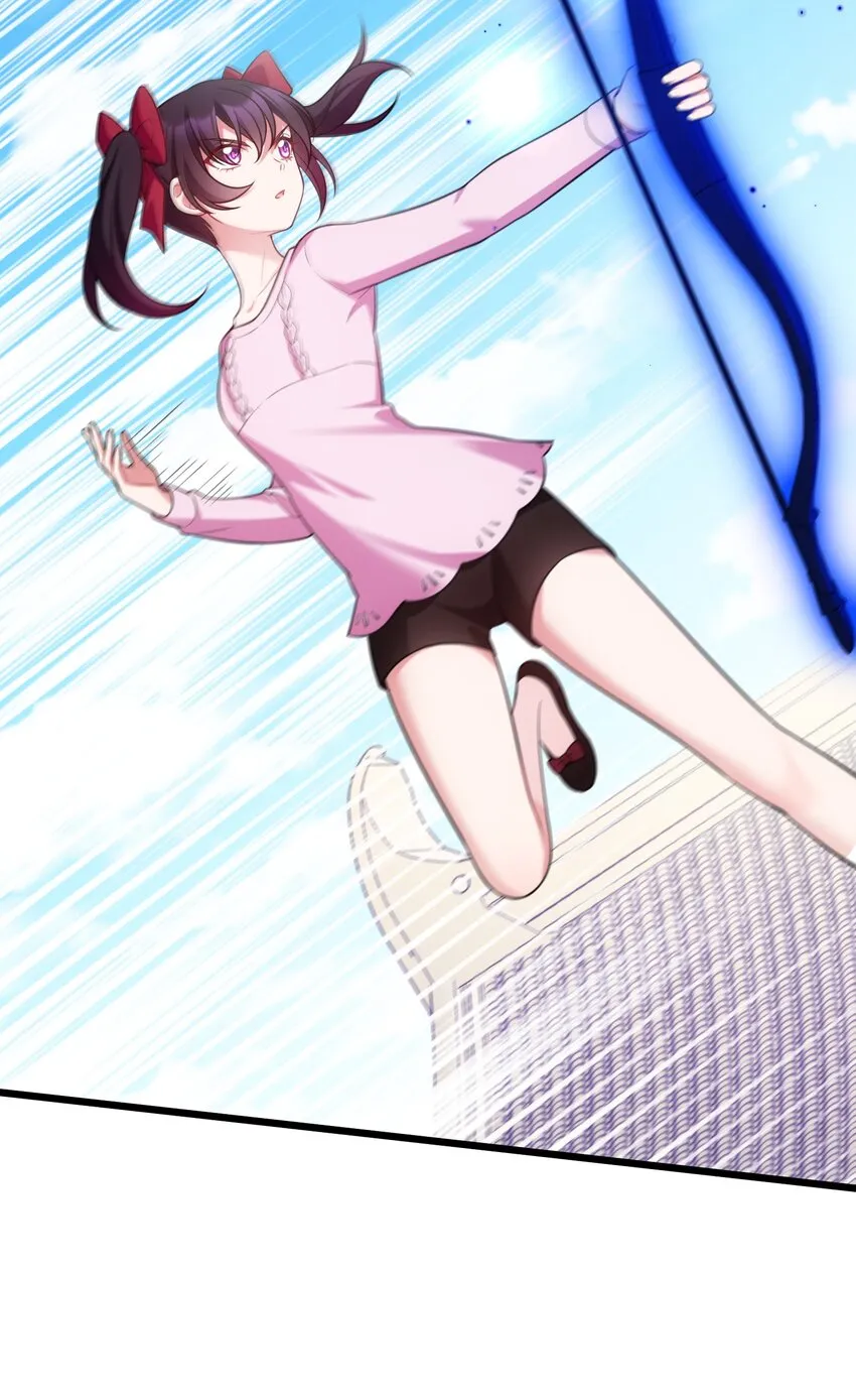 100 七杀……破军 第30页