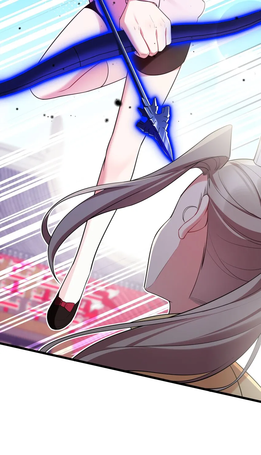 100 七杀……破军 第36页