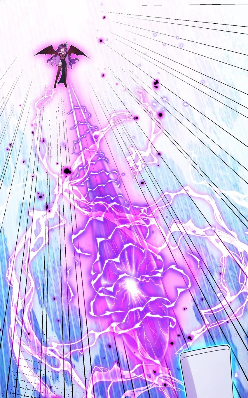 100 七杀……破军 第64页