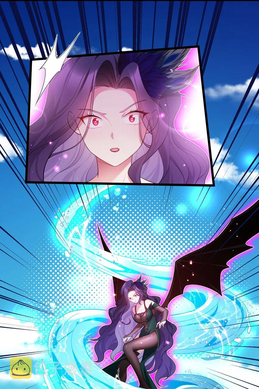 101 夜燕vs文仲 第14页