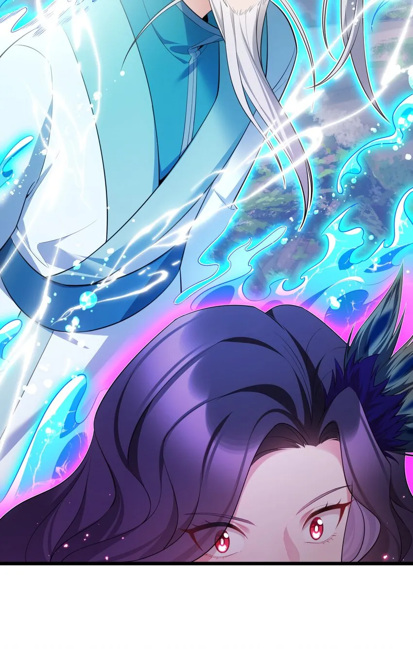 101 夜燕vs文仲 第17页