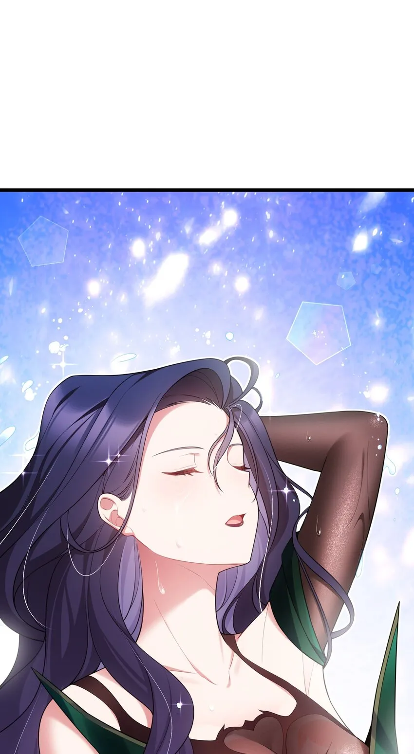 101 夜燕vs文仲 第33页