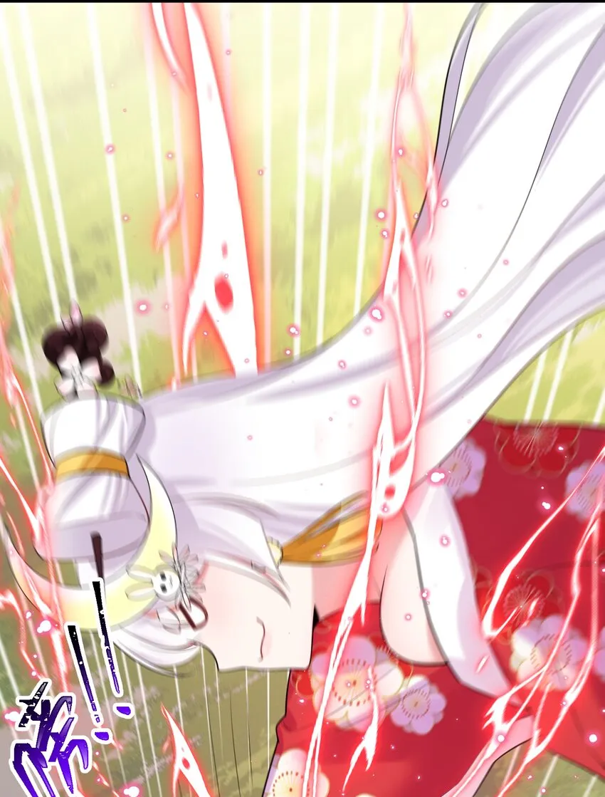 101 夜燕vs文仲 第60页