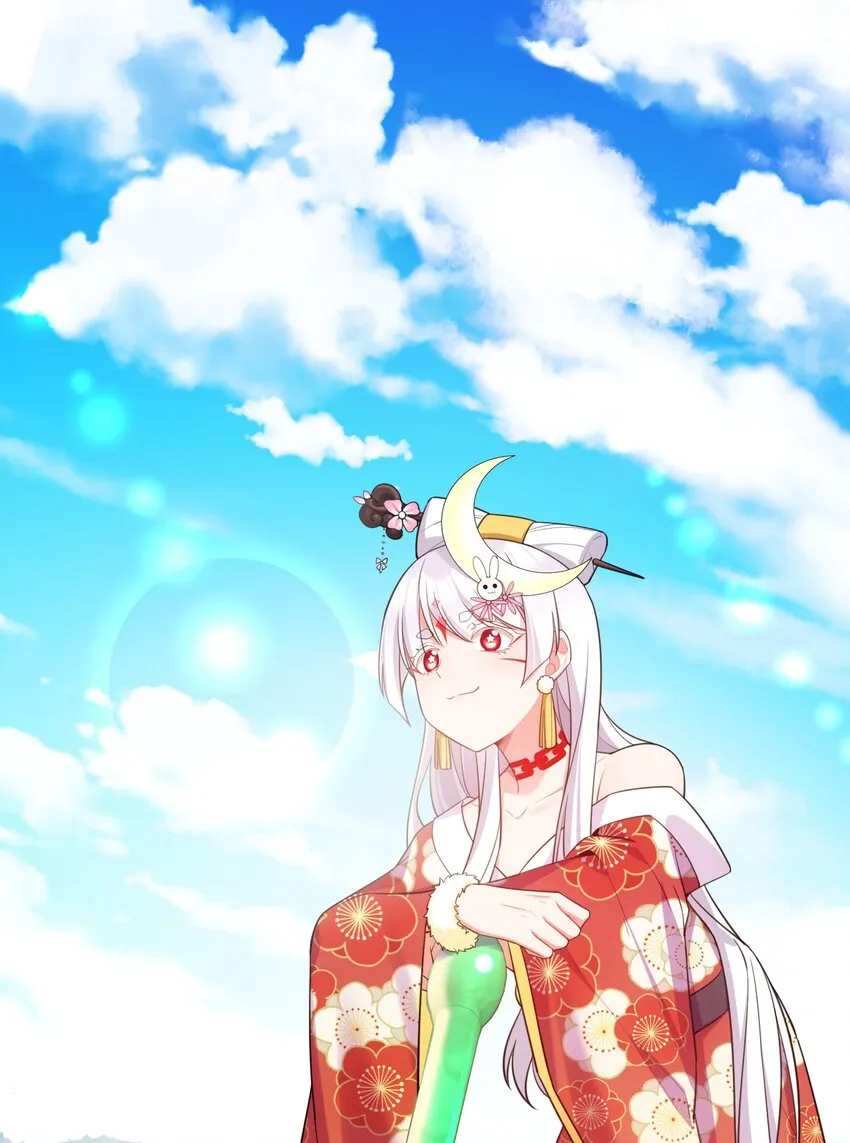 103 祸源……绮语 第3页
