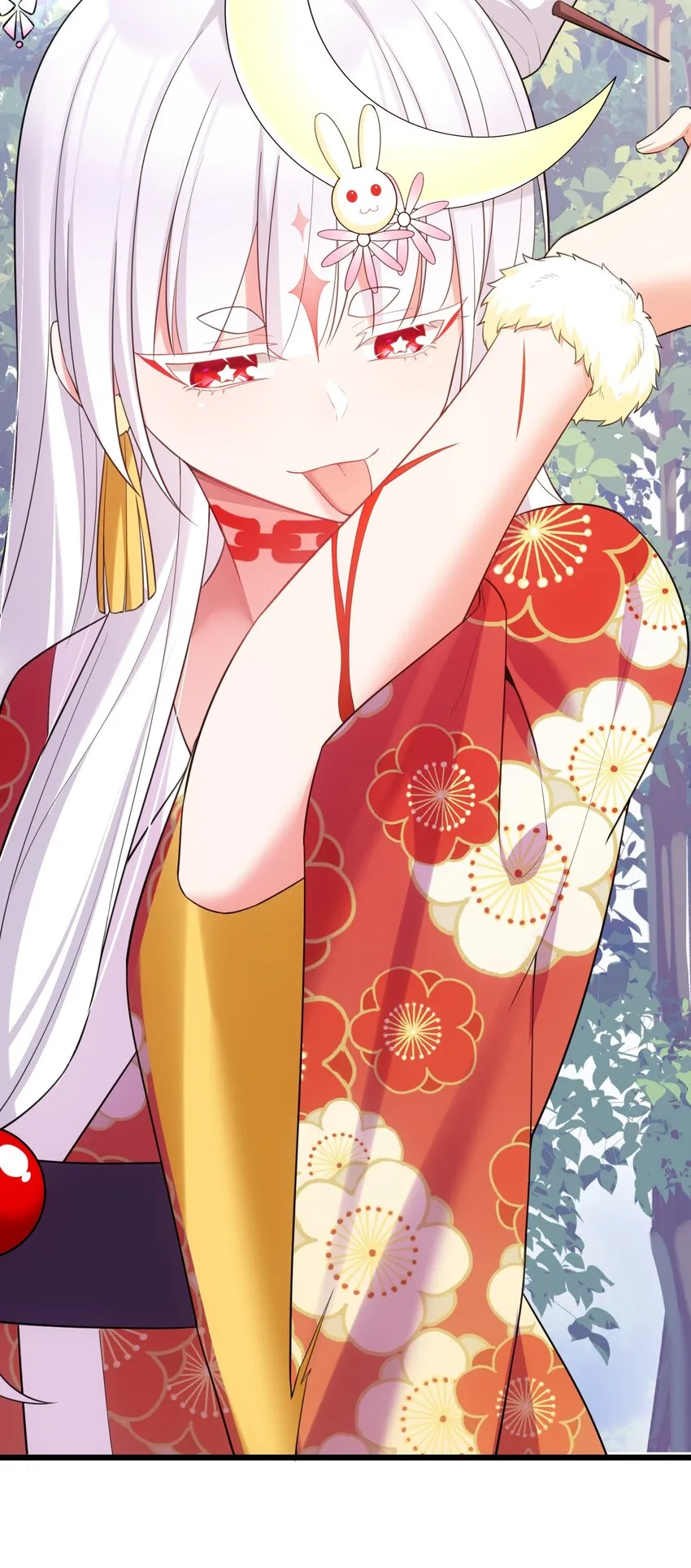 103 祸源……绮语 第14页
