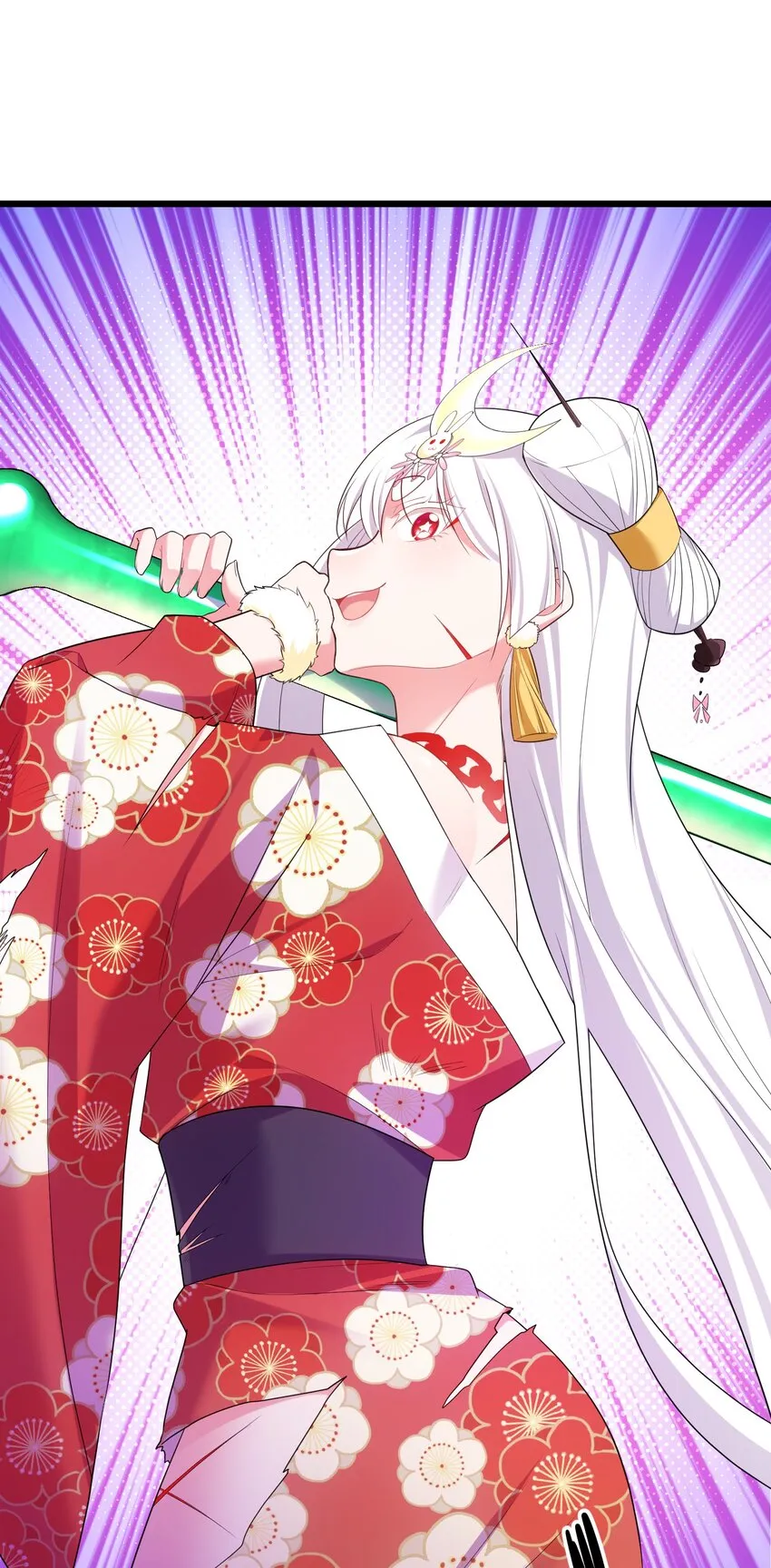 103 祸源……绮语 第16页