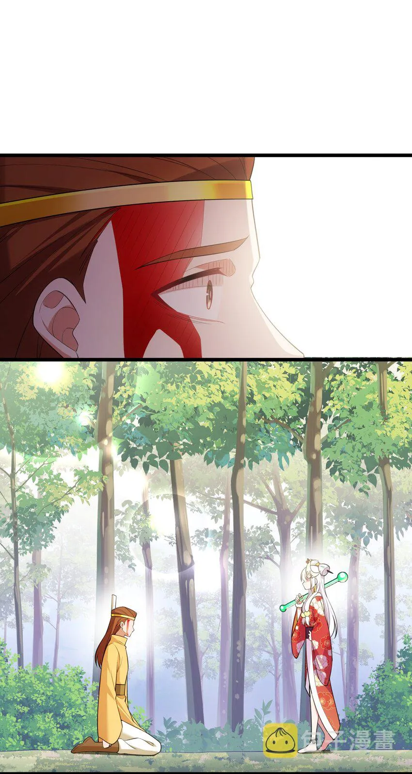 103 祸源……绮语 第24页