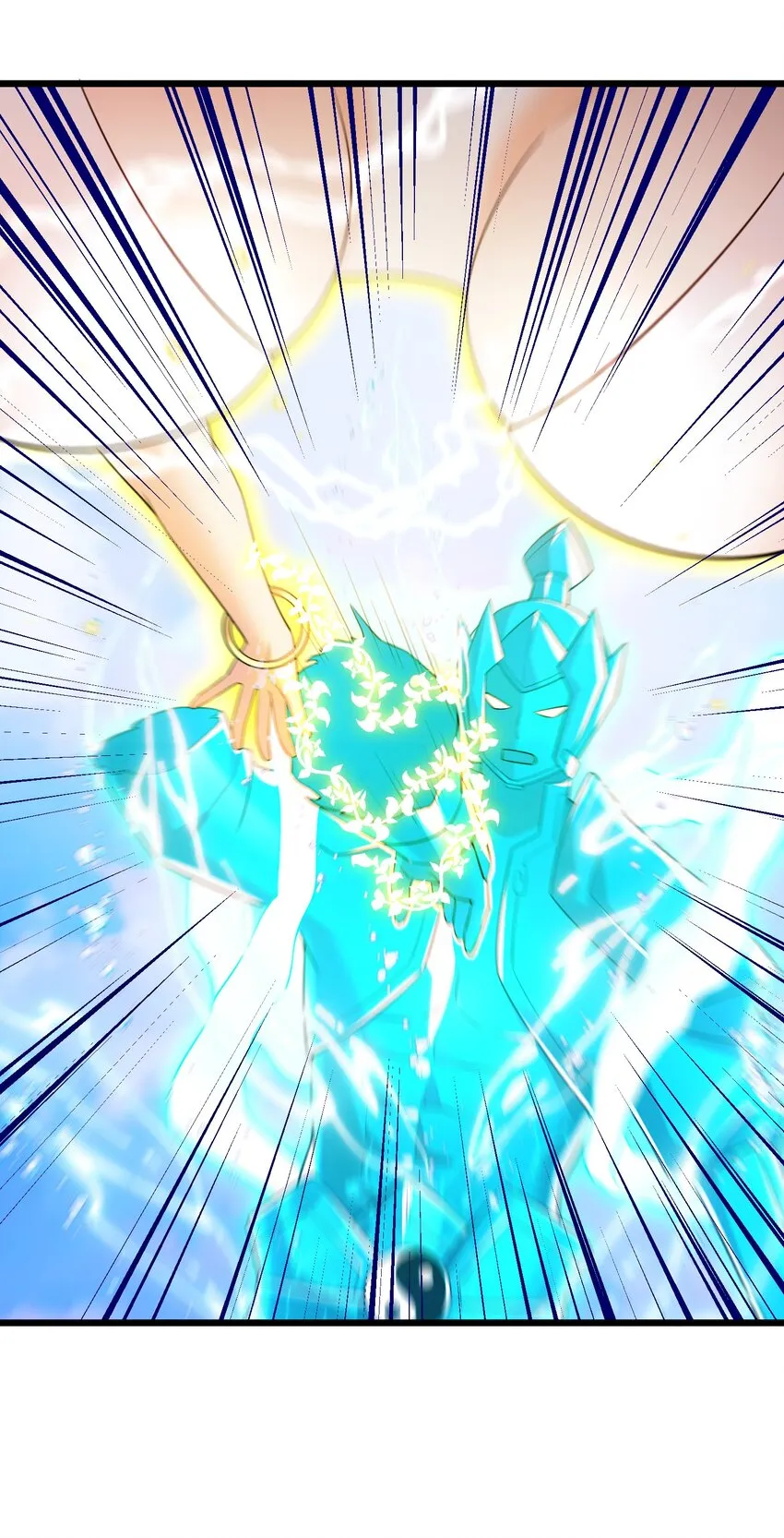 107 穷极……一生 第7页